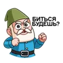 스티커