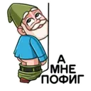 스티커