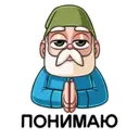 스티커