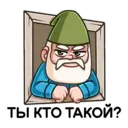 스티커