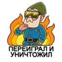 스티커