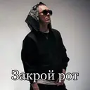 Стикер