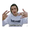 Стикер