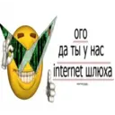 สติกเกอร์