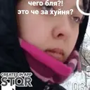 ملصق