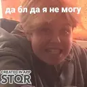ملصق