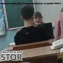 ملصق