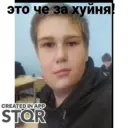 ملصق
