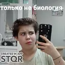 ملصق