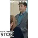 ملصق
