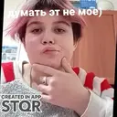 ملصق