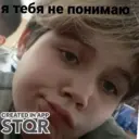 ملصق