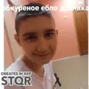 ملصق