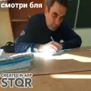 ملصق