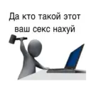 Կպչուն պիտակ
