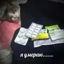Autocollant