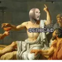Autocollant