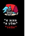 Ngjitës