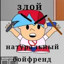 Ngjitës