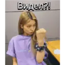 Կպչուն պիտակ