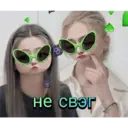 Կպչուն պիտակ