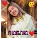 Կպչուն պիտակ