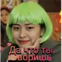 Կպչուն պիտակ