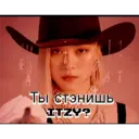 Կպչուն պիտակ
