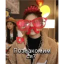 Կպչուն պիտակ