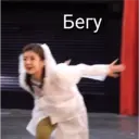 Կպչուն պիտակ
