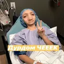 ਸਟਿਕਰ