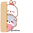 స్టికర్