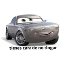 Стикер