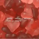 מדבקה