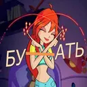 Стикер