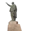 Çıkartma