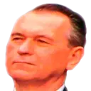 Çıkartma