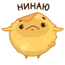 贴纸