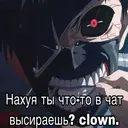 Nhãn dán