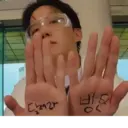 ஸ்டிக்கர்