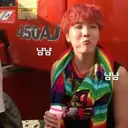 ஸ்டிக்கர்