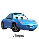 Naljepnica