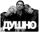 Стикер