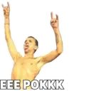 Стикер