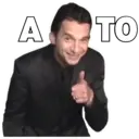 Стикер