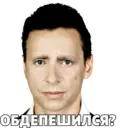 Стикер