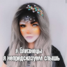 Naljepnica