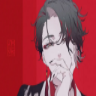 Adhesiu