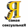Կպչուն պիտակ