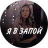 Samolepka